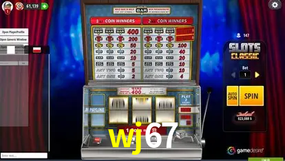 Explorando a Categoria de Eventos em Apostas na wj67